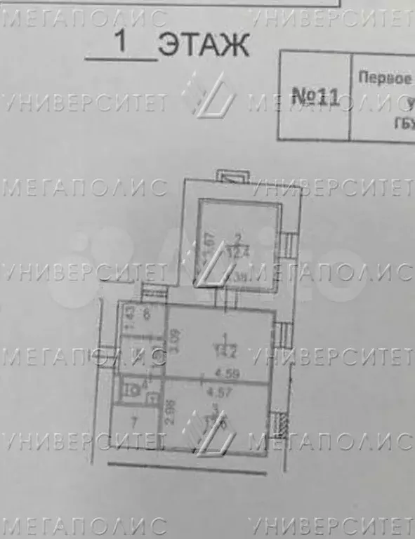 Помещение свободного назначения 58 м - Фото 0