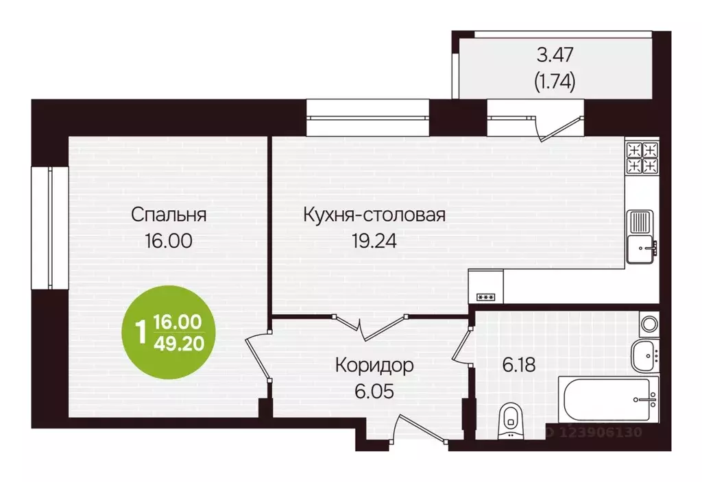2-к кв. Чувашия, Новочебоксарск ул. 10-й Пятилетки, поз24 (49.2 м) - Фото 1
