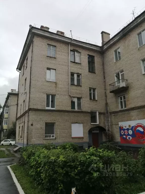 Помещение свободного назначения в Хабаровский край, ... - Фото 0