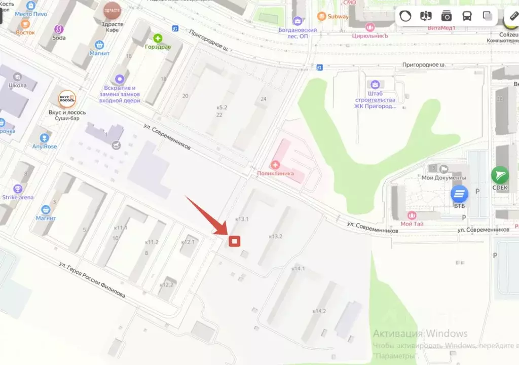 Торговая площадь в Московская область, Ленинский городской округ, ... - Фото 2