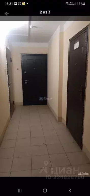 Склад в Тюменская область, Тюмень Войновка мкр, ул. Энергостроителей, ... - Фото 1