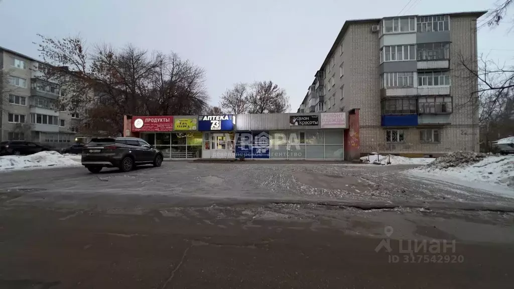 Торговая площадь в Ульяновская область, Ульяновск Краснопролетарская ... - Фото 0