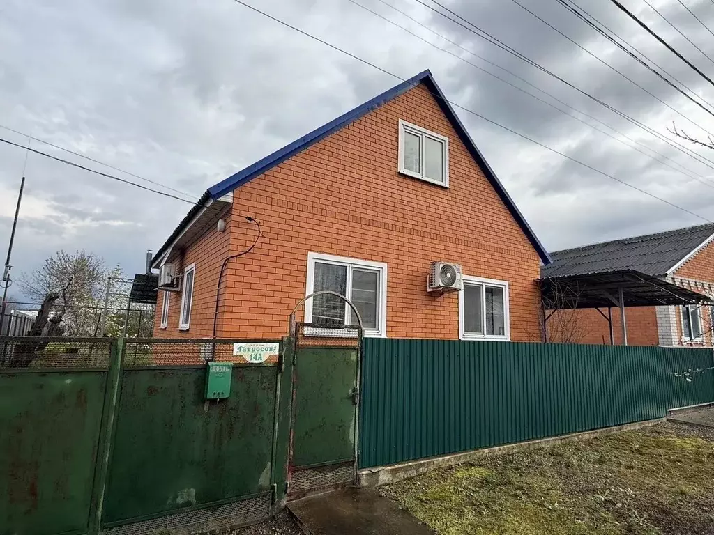 Дом в Краснодарский край, Курганинск ул. Матросова, 14А (55 м) - Фото 1