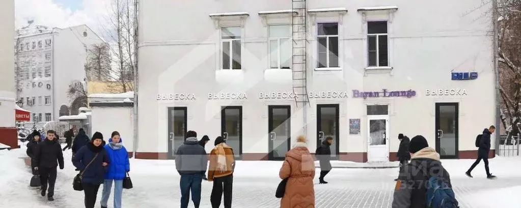 Помещение свободного назначения в Москва Бауманская ул., 33/2С3 (60 м) - Фото 0