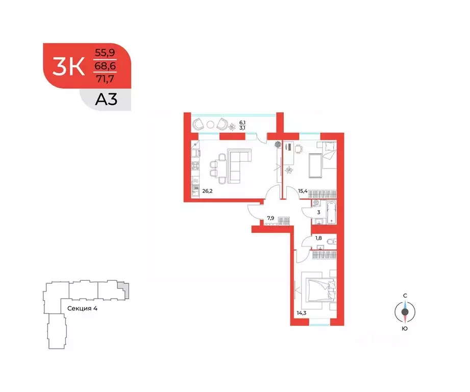 3-к кв. пензенская область, пенза ул. бутузова, 3к1 (71.7 м) - Фото 0