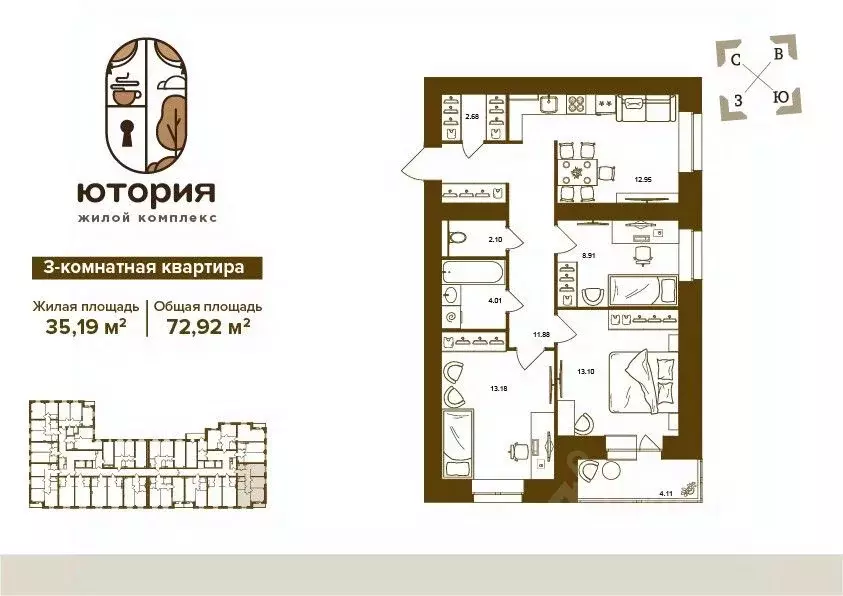 3-к кв. Брянская область, Брянск Степная ул., уч2Б (72.92 м) - Фото 0