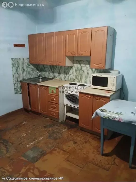 1-комнатная квартира: Чита, улица Богдана Хмельницкого, 24/3 (34.7 м) - Фото 1