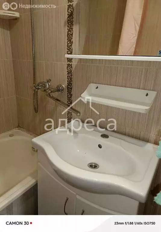 1-комнатная квартира: Самара, Демократическая улица, 8 (37.7 м) - Фото 1