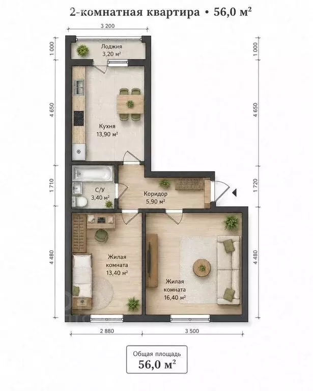 2-комнатная квартира: Волгоград, улица Грибанова, 9 (56 м) - Фото 1