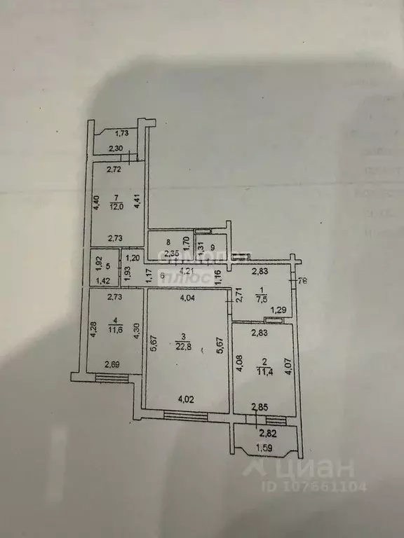 3-к кв. Липецкая область, Липецк ул. Имени А.И. Хорошавина, 23 (81.3 ... - Фото 2