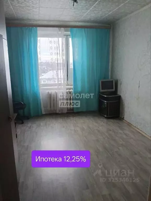 3-к кв. Орловская область, Орел Московское ш., 153 (65.8 м) - Фото 1