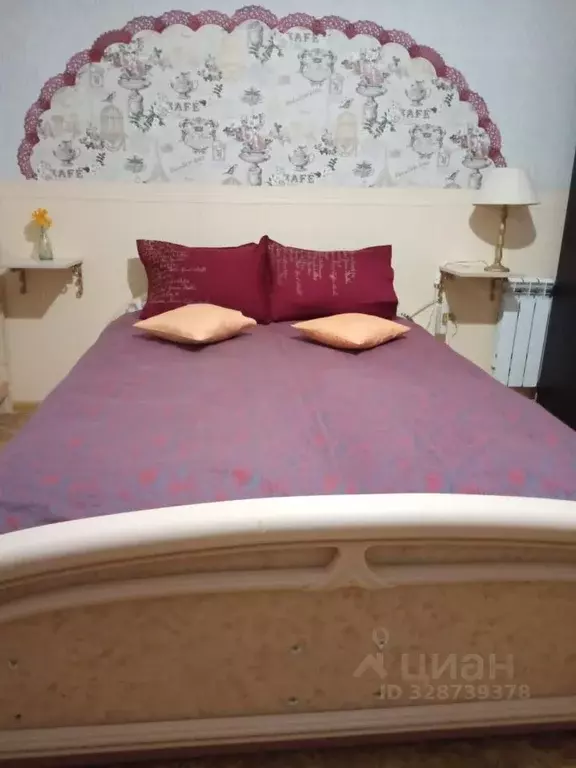 Комната Ярославская область, Ярославль просп. Фрунзе, 29 (16.5 м) - Фото 1