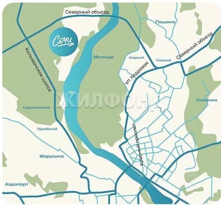 Участок в Новосибирская область, Новосибирский район, Кудряшовский ... - Фото 1