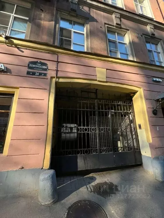 Гараж в Санкт-Петербург ул. Ломоносова, 3 (18 м) - Фото 0