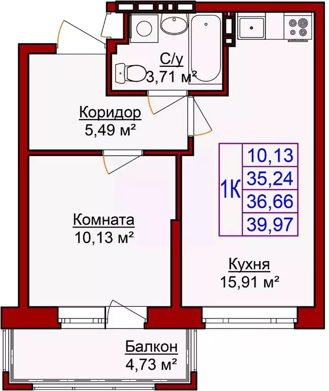 1-к кв. Удмуртия, Ижевск ул. Дарьинская, 8 (38.92 м) - Фото 0