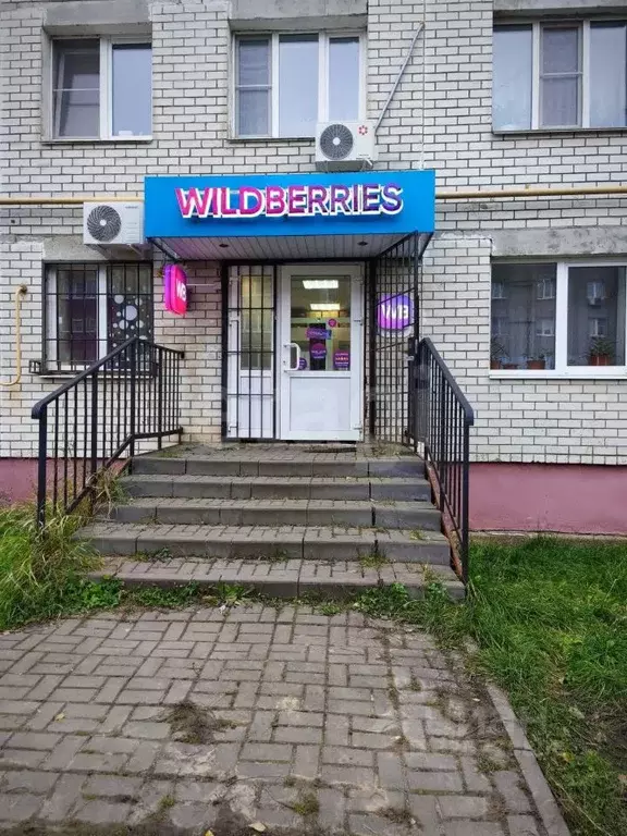 Офис в Тамбовская область, Тамбов городской округ, пос. Строитель, ... - Фото 1