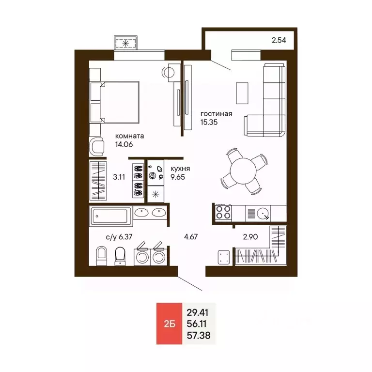 2-к кв. Пензенская область, Пенза Памятник Победы мкр,  (48.9 м) - Фото 1