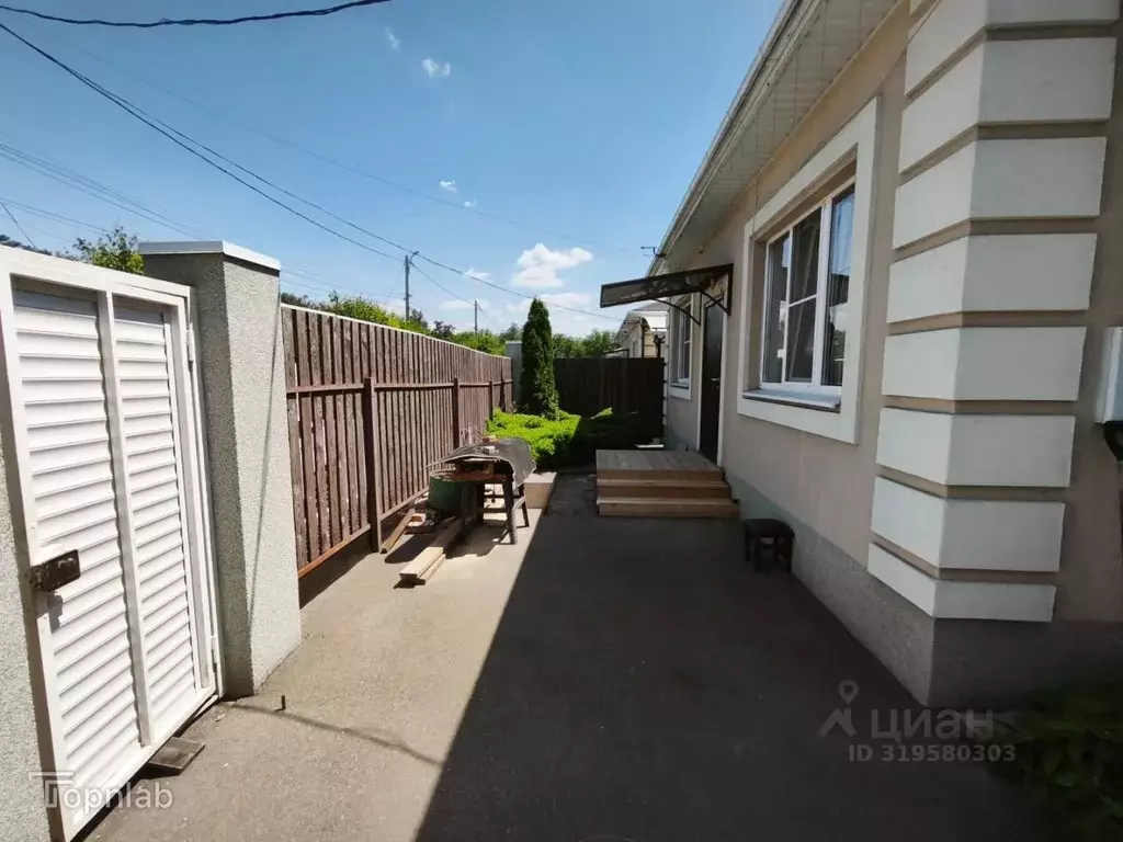 Дом в Ростовская область, Батайск ул. Березовое Кольцо (72 м) - Фото 2