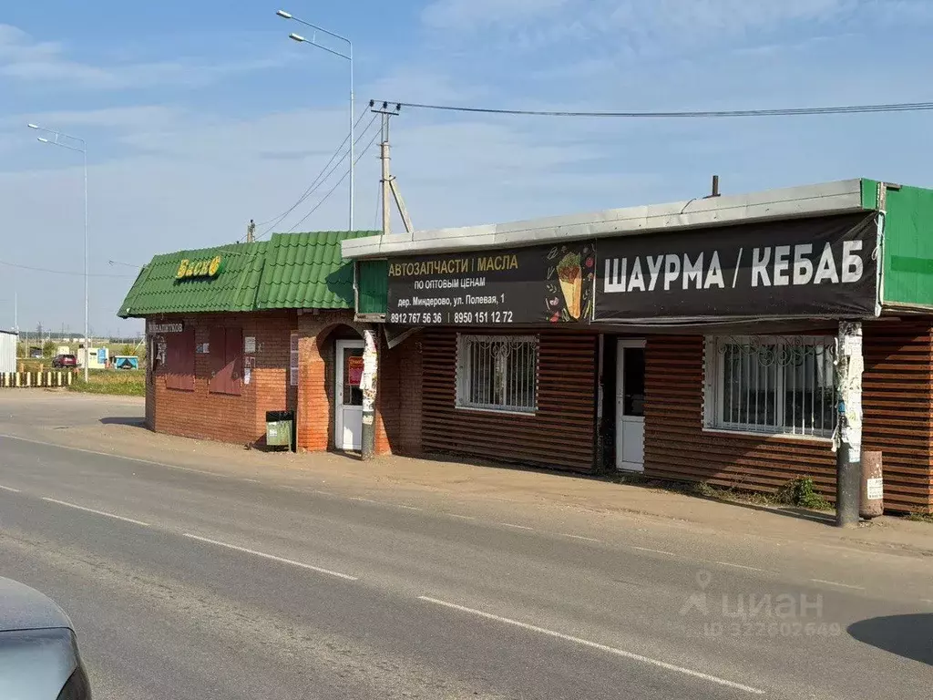 Торговая площадь в Татарстан, Агрыз ул. Карла Маркса, 1 (32 м) - Фото 2
