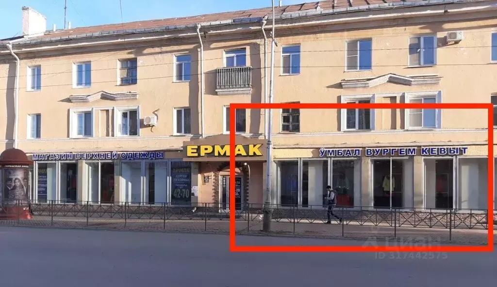 Помещение свободного назначения в Марий Эл, Йошкар-Ола Советская ул., ... - Фото 0