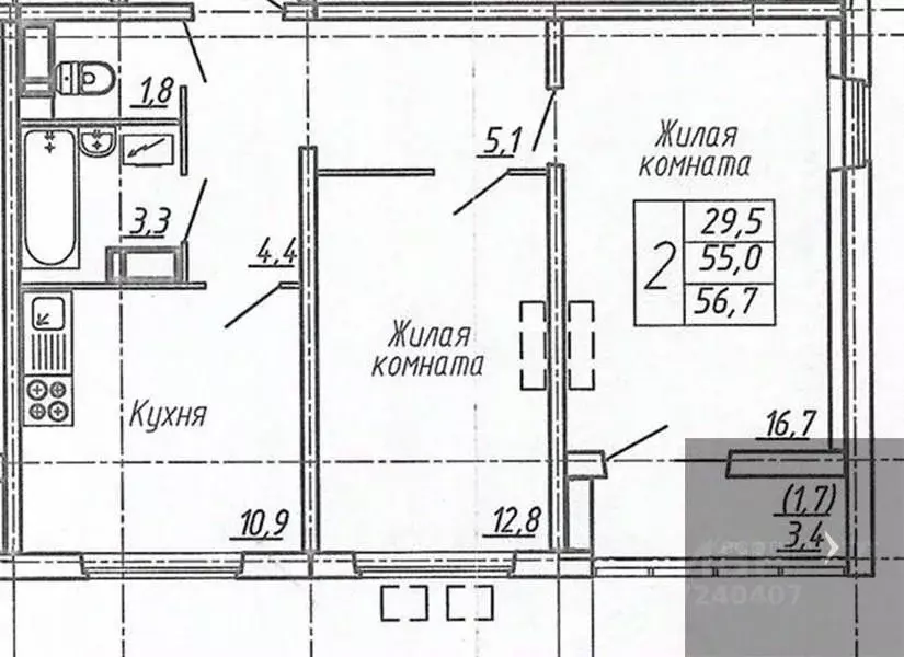 2-к кв. Воронежская область, Воронеж ул. Шишкова, 140Б/6 (57.2 м) - Фото 0