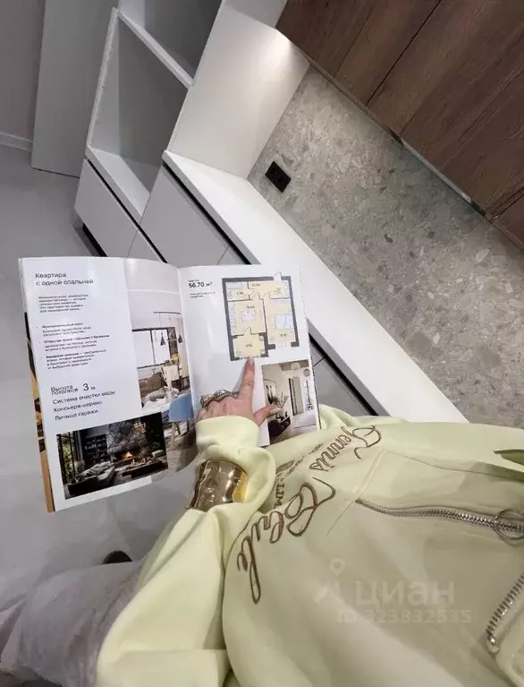 1-к кв. Брянская область, Брянск ул. Ильи Иванова, 7 (56.7 м) - Фото 1