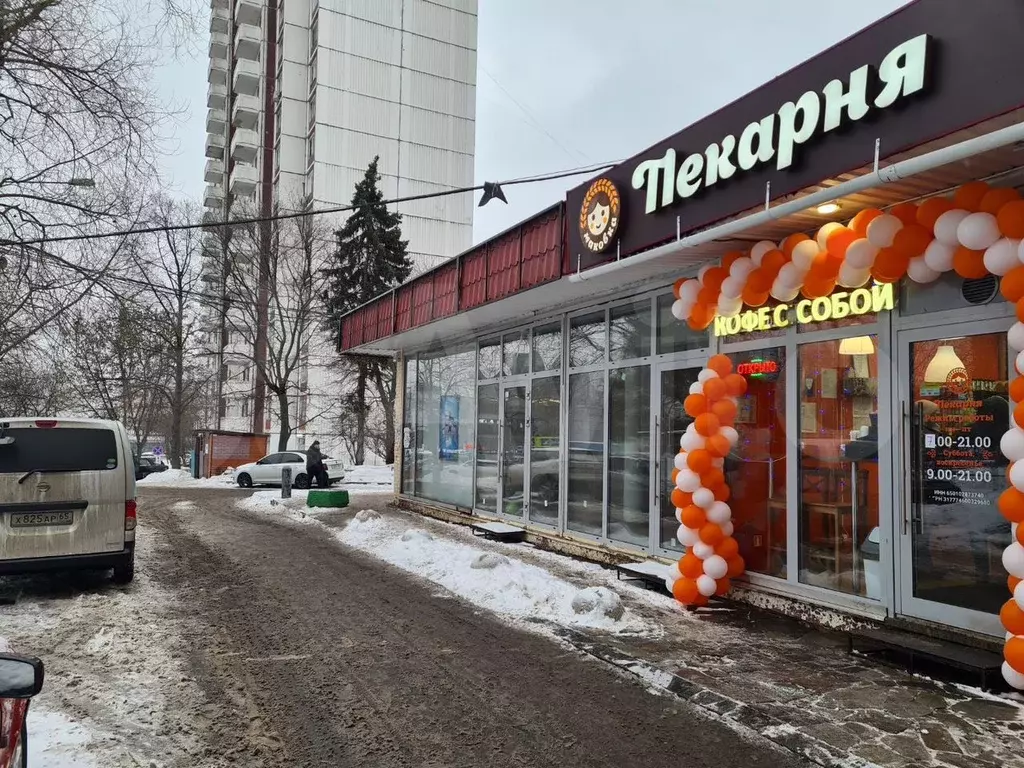 Свободного назначения, 29.3 м - Фото 1