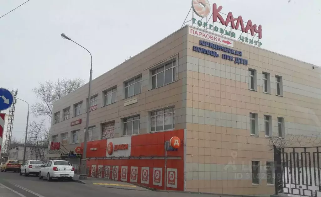 Помещение свободного назначения в Москва Сколковское ш., 27 (270 м) - Фото 0