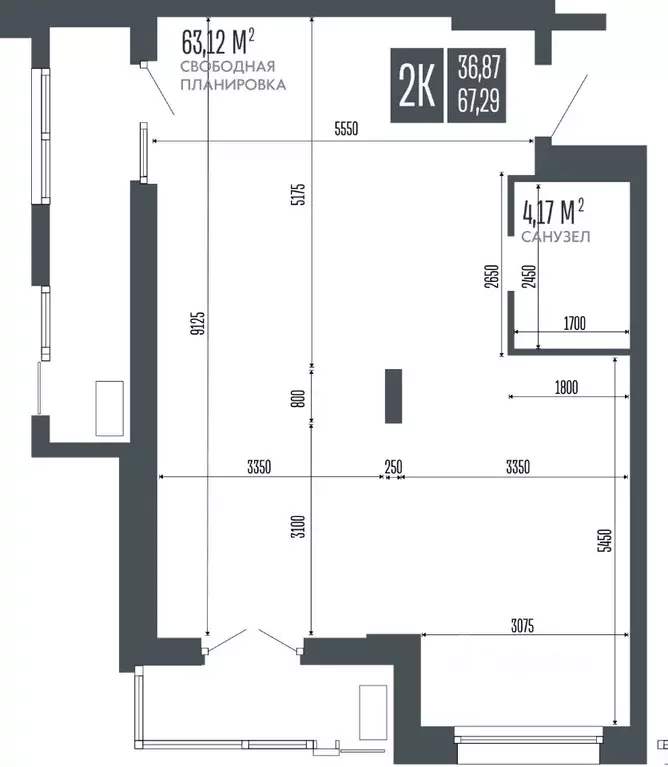 2-к кв. Алтайский край, Барнаул Опера Резиденс жилой комплекс, БС3 ... - Фото 1