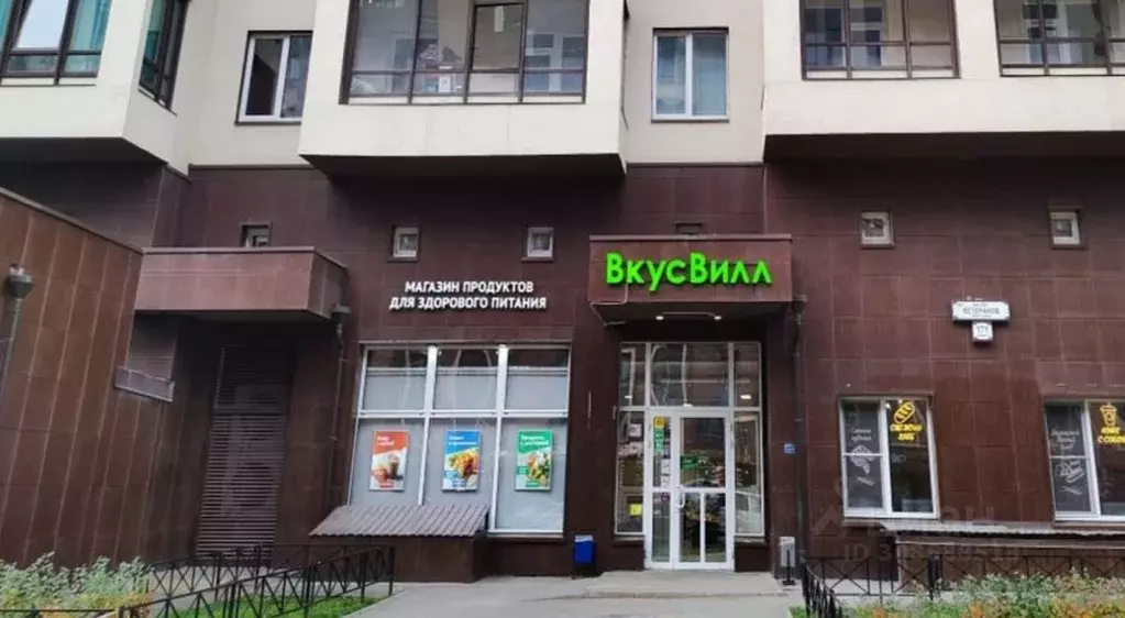 Помещение свободного назначения в Санкт-Петербург просп. Ветеранов, ... - Фото 0