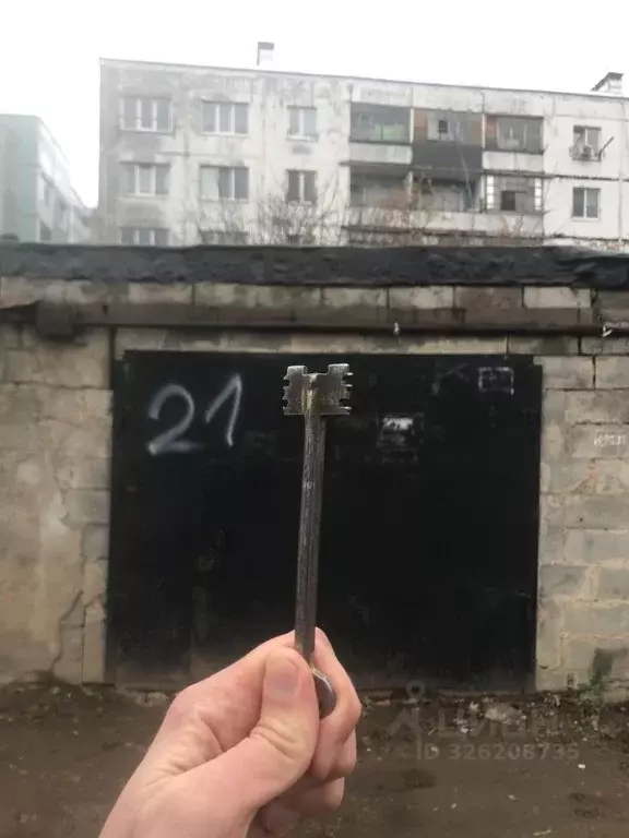 Гараж в Башкортостан, Уфа Затон Северо-Западный жилрайон, Авиатор ... - Фото 1