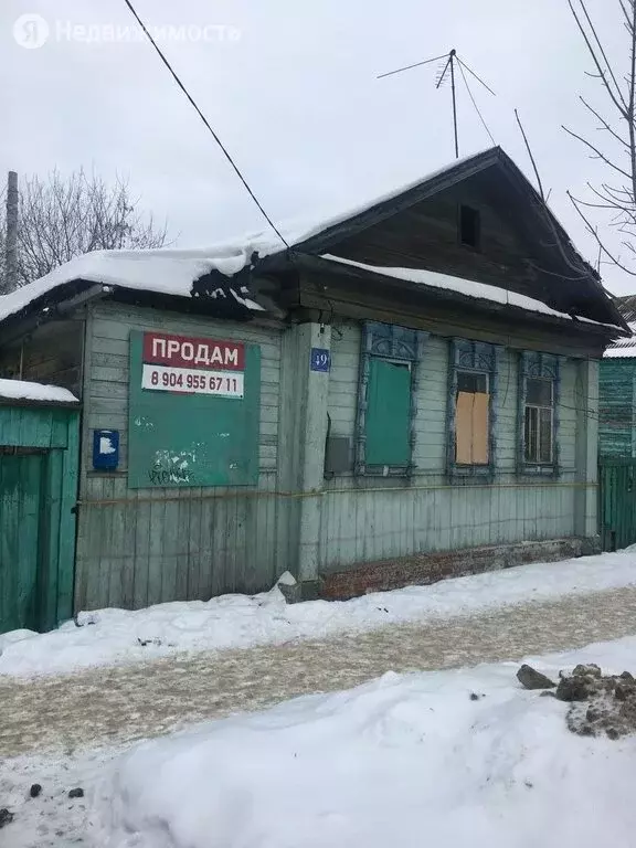 Купить Землю В Муроме Под Строительство Дома