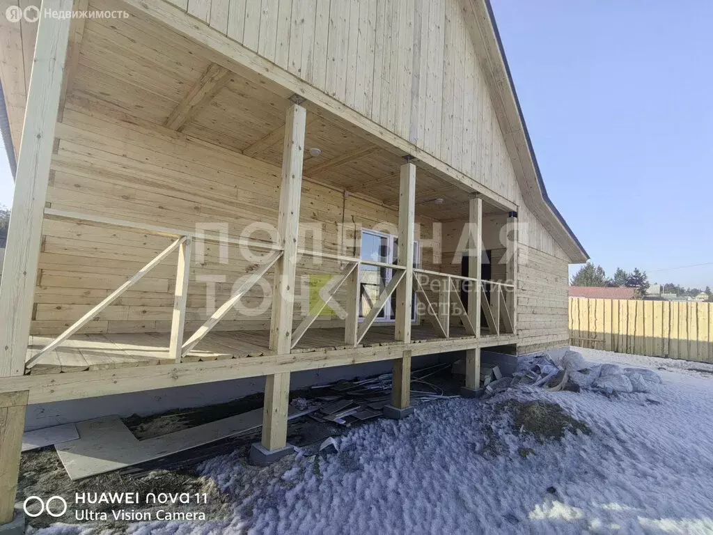 Дом в Улан-Удэ, микрорайон Забайкальский (124.3 м) - Фото 1