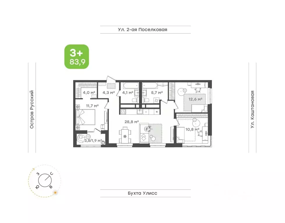 3-к кв. Приморский край, Владивосток ул. 3-я Поселковая, 16/4 (83.9 м) - Фото 0