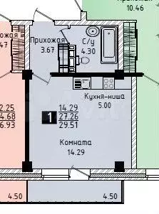 Квартира-студия, 29,5 м, 3/7 эт. - Фото 0