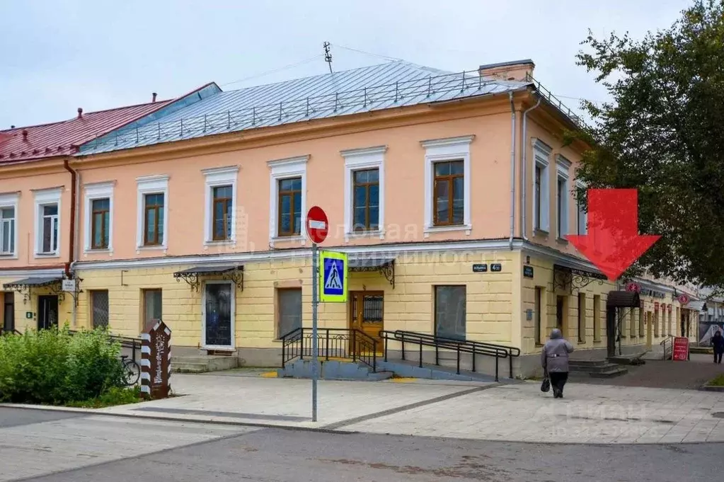 Помещение свободного назначения в Новгородская область, Великий ... - Фото 1