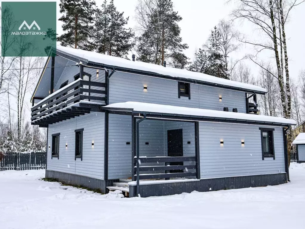 Дом в Московская область, Богородский городской округ, Родное Пешково ... - Фото 2