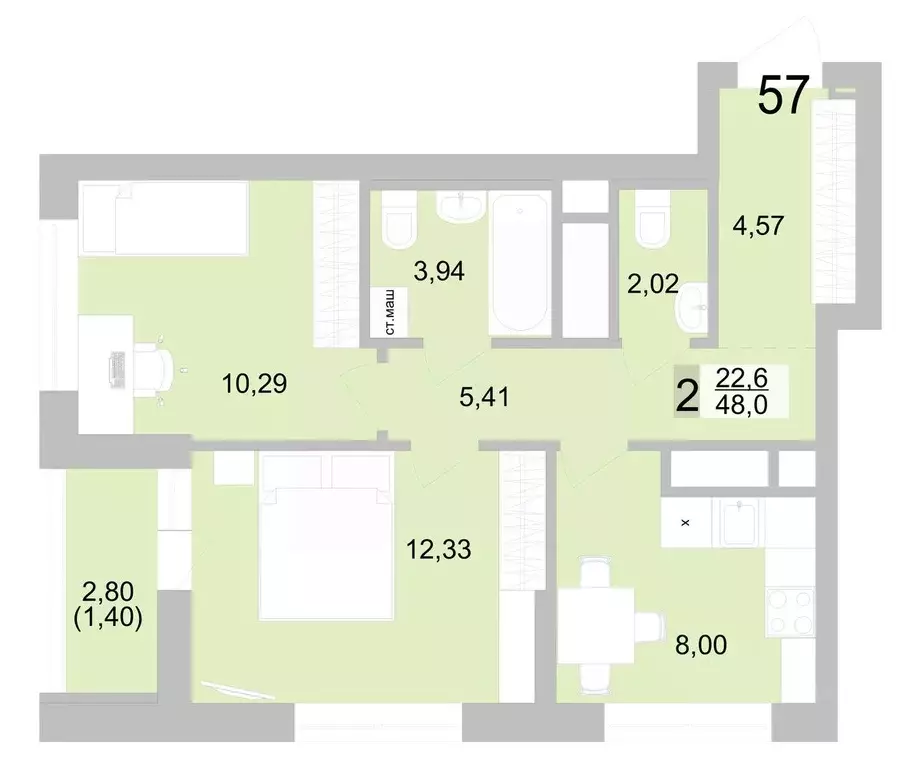 2-к кв. Свердловская область, Екатеринбург ул. Черкасская, 5к1 (47.96 ... - Фото 1