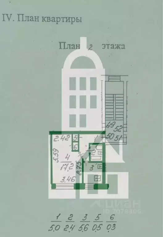 1-к кв. Санкт-Петербург Ланское ш., 20К1 (31.0 м) - Фото 2