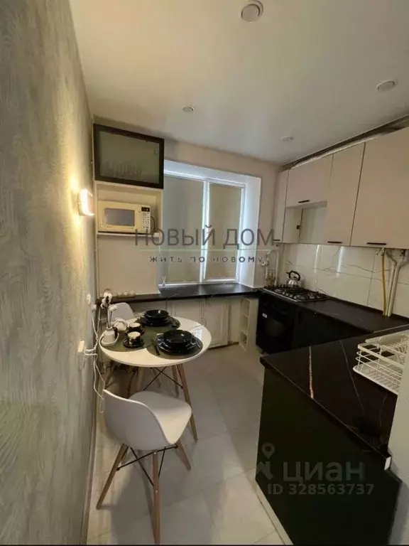 2-к кв. Новгородская область, Великий Новгород ул. Ломоносова, 34 ... - Фото 1