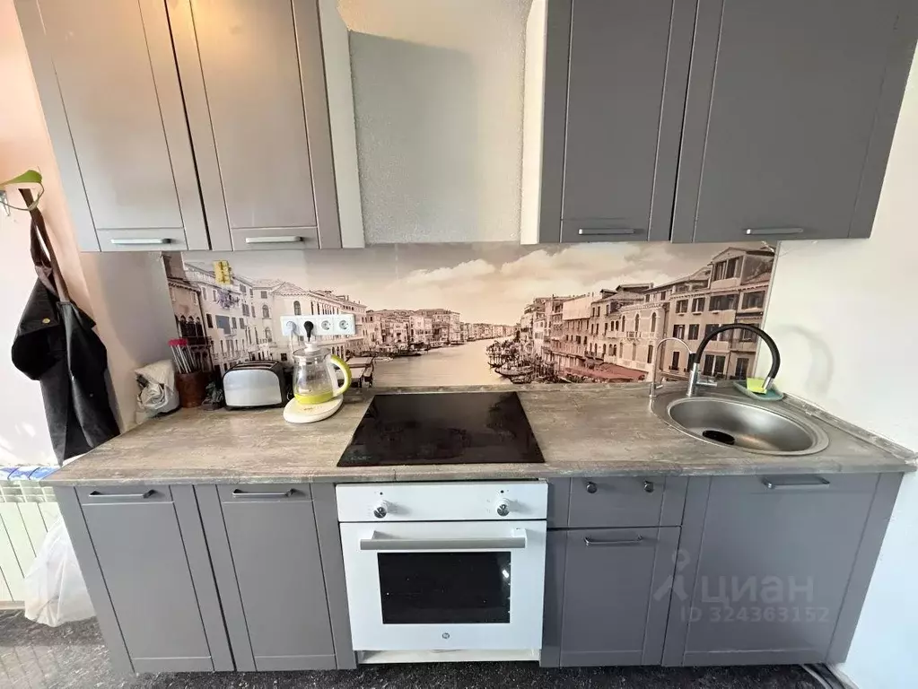 1-к кв. Самарская область, Самара просека 5-я, 129 (30.0 м) - Фото 1