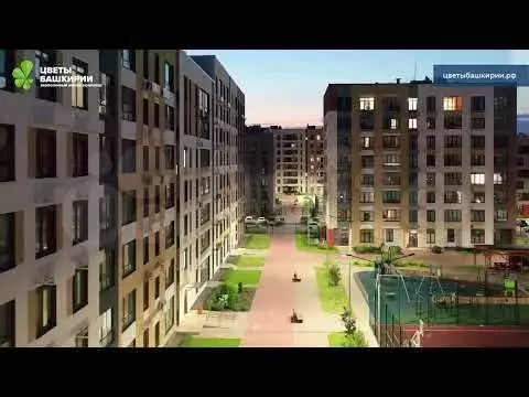 1-к. квартира, 35,2 м, 2/8 эт. - Фото 1