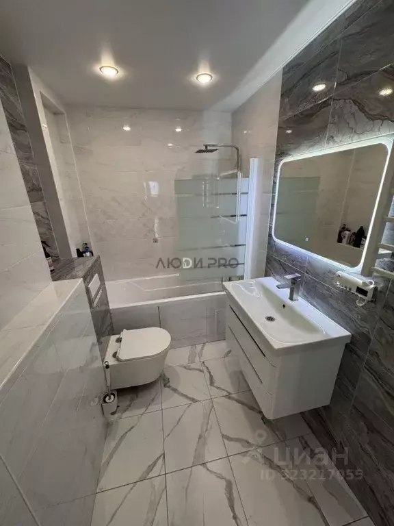 3-к кв. Башкортостан, Уфа ул. Фатыха Иксанова, 14 (64.0 м) - Фото 1