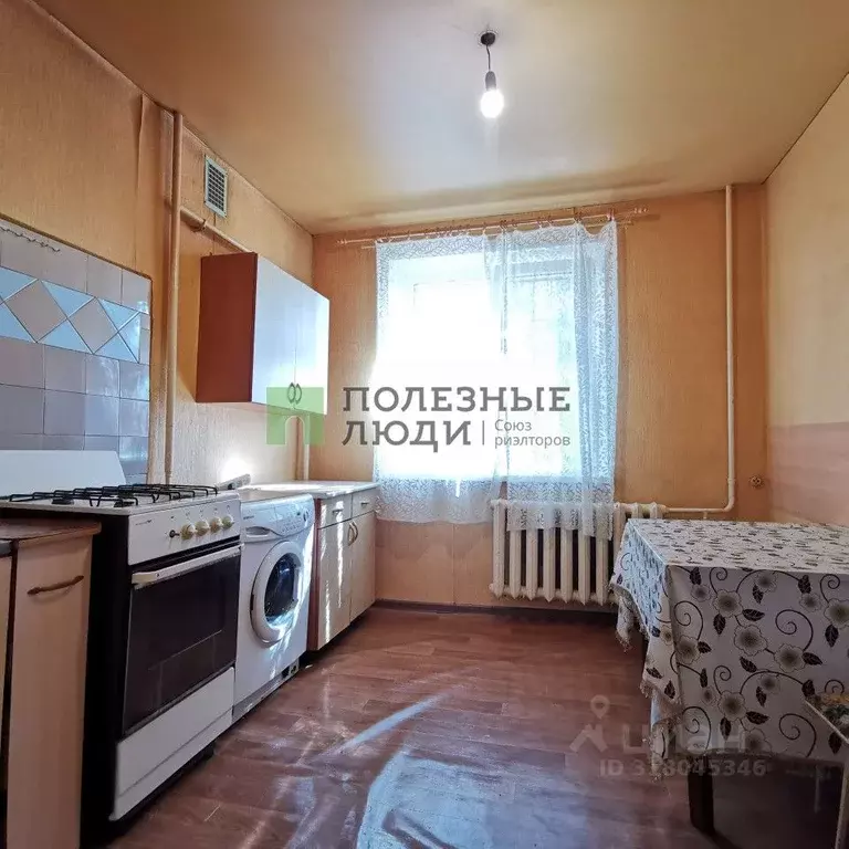 1-к кв. Саратовская область, Саратов Луговая ул., 114 (32.8 м) - Фото 0