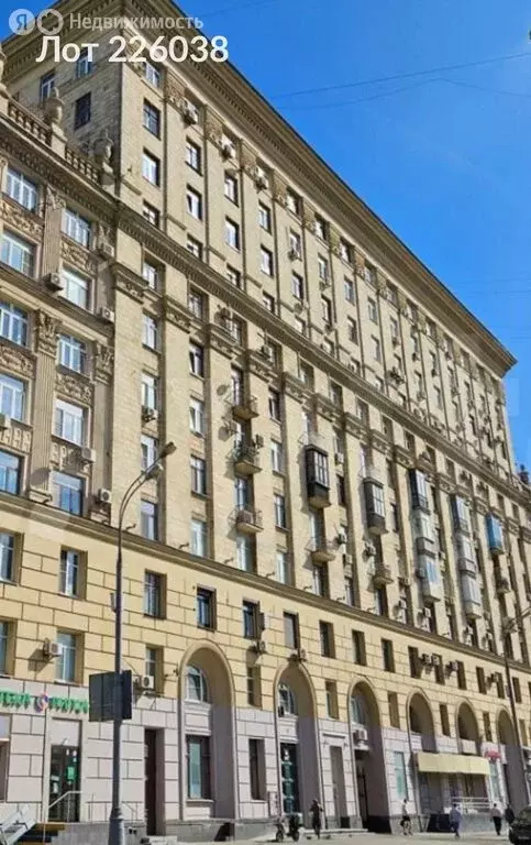 Помещение свободного назначения (250 м) - Фото 1