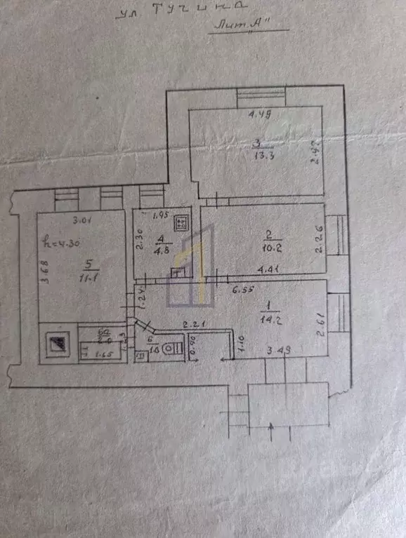 3-к кв. Крым, Евпатория ул. Тучина, 1/2 (56.6 м) - Фото 2