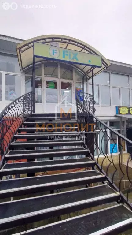 Помещение свободного назначения (489 м) - Фото 1