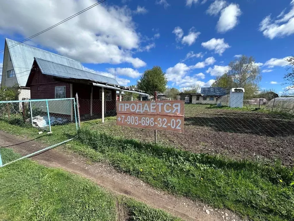 Дом в Смоленская область, Вязьма  (30 м) - Фото 0