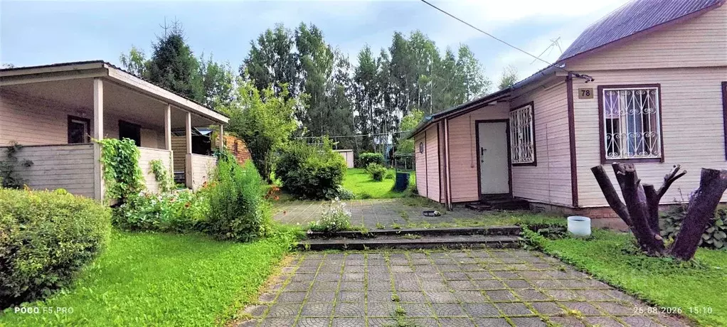 Дом в Московская область, Клин городской округ, д. Залесье 78 (70 м) - Фото 2