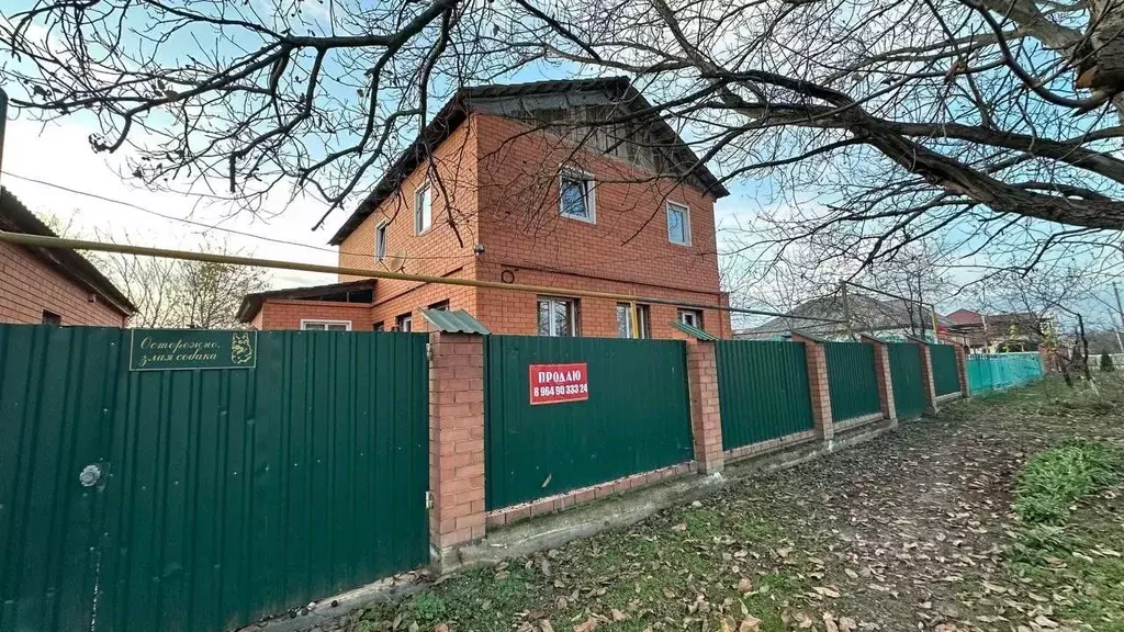 Дом в Краснодарский край, Курганинский район, Константиновская ст-ца ... - Фото 1